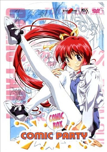 Comic party eps 4 dvd - party,