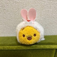 Tsum Tsum Disney Winnie the