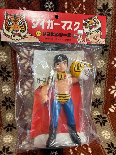 Medicom toy nakajima - x,