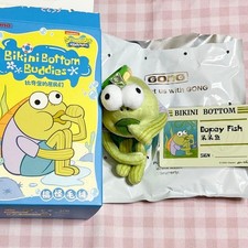 Mascotte [SpongeBob]