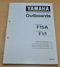 Yamaha Marine F15A F15 Motor