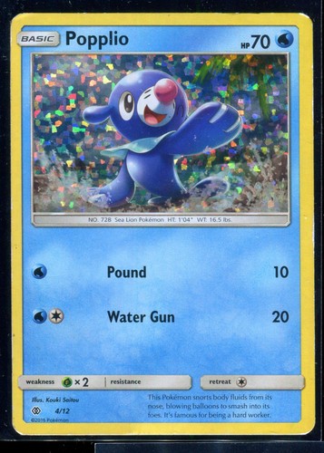 Popplio mcdonald s 2016 - 4/12,
