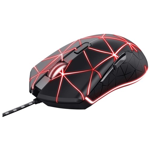 Trust mouse gxt 133 - -, lock