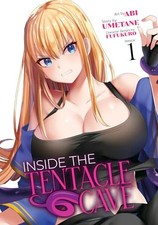 Inside the Tentacle Cave (Manga) Vol. 1, Umetane