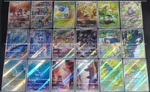 151 charmeleon carte set - ar,