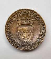 MAX LE VERRIER POSACENERE VIDE