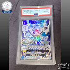 PSA 10 Cross Guild OP09-057