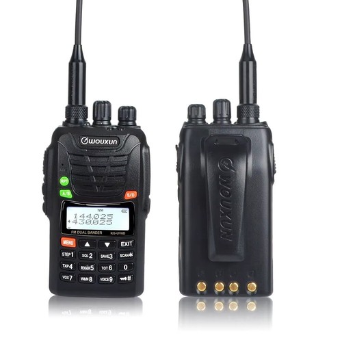 Wouxun uv6d dual band - wouxun,