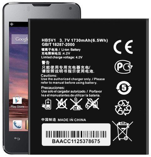 Batteria 1730mah per - 1730mah,
