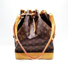 Borsa a tracolla Louis Vuitton
