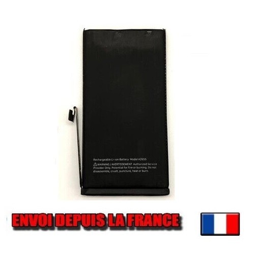Batterie pour iphone - batterie,