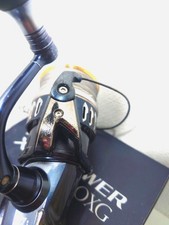 Mulinello da Pesca Shimano 21
