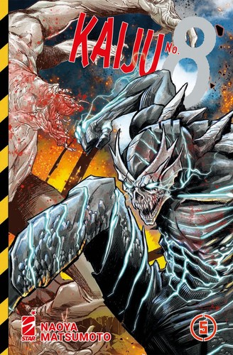 Kaiju volume 5 variant - no,