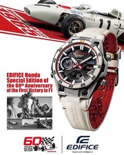 Orologio Casio Edifice ×