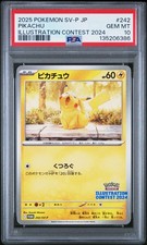 PSA 10 Pikachu 242/SV-P