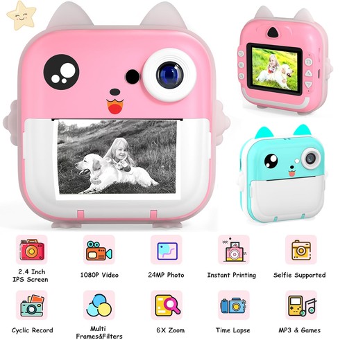 Fotocamera per bambini
