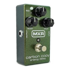 MXR - Carbon Copy - Analog