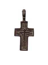 *HH* Antica Croce Copta Etiope