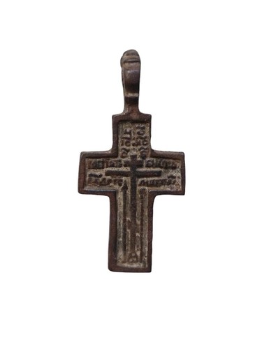 Antica croce copta - croce, etiope