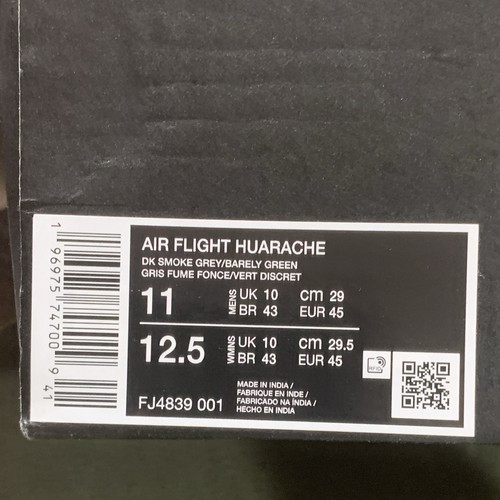 Nike air flight huarache - air,