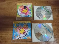 Yamaha Music Education System Junior Step Repertoire Book Japan CD SET x2 Used