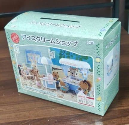 Gelateria sylvanian families - gelateria,