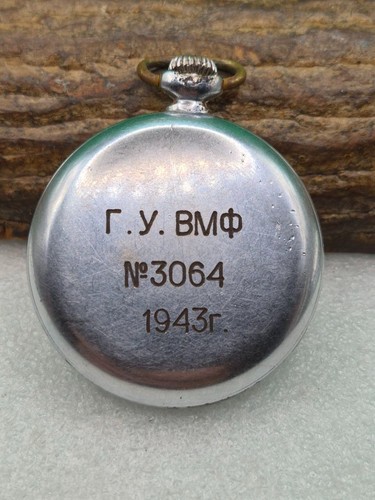 Orologio tasca un - da,