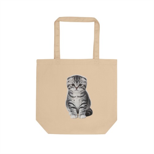 Carino gattino pieghevole - gattino,