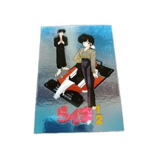 Ranma the characters card - 1/2,
