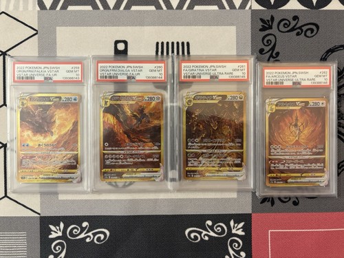 Giratina arceus palkia dialga - giratina,