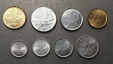 SAN MARINO 1980 SERIE ANUAL