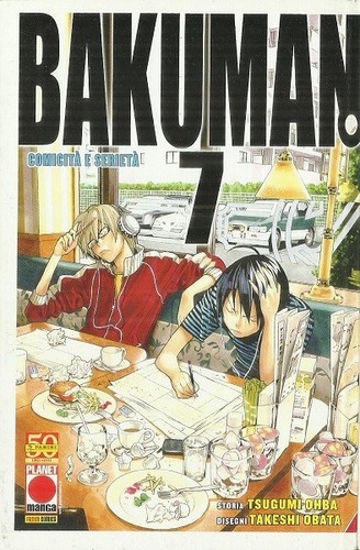 Bakuman planet manga - (planet,