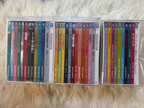 Hayao miyazaki isao - hayao, +
