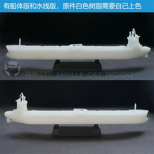 Printed kits - 3d,
