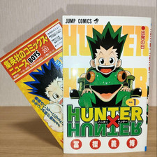 Hunter x Hunter Vol.1 1°