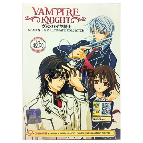 Vampire knight - vampire,