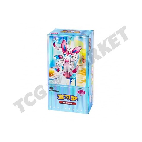 Pokemon gem pack - gem, cbb2c