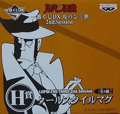 Tazza vetro lupin terzo - il,