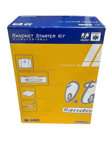Nintendo 64dd solo scatola - solo,