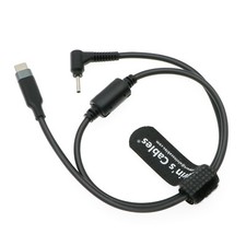 Cavo di alimentazione BMPCC DC 2,5 *0,7 mm a USB-C PD per fotocamera tascabile Blackmagic Design
