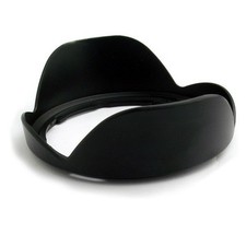 PARALUCE x NIKON TIPO HB-23 x AF-S 17-35mm F2.8 e 18-35 - D90 D80 D600 D300s