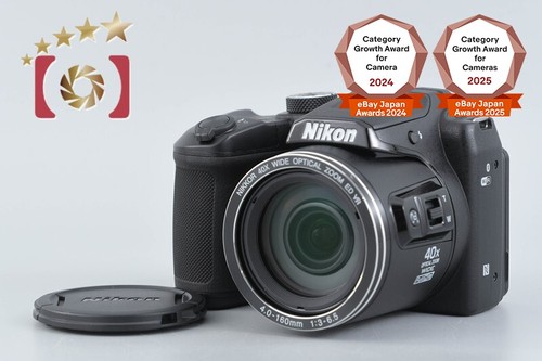 Nikon coolpix b500 fotocamera - coolpix,