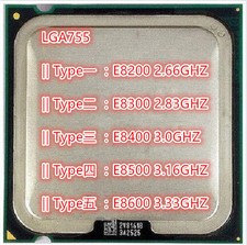 Processore CPU Intel Core2 DUO