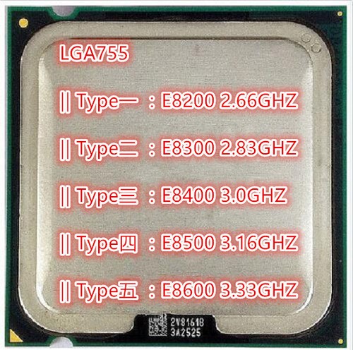 Processore cpu intel core2 duo - processore,