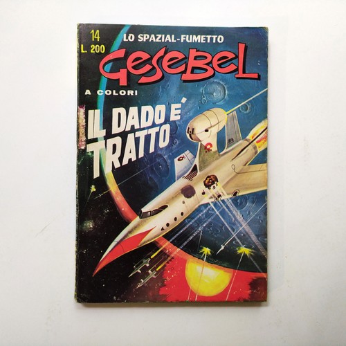 Gesebel 1966 horn - gesebel,