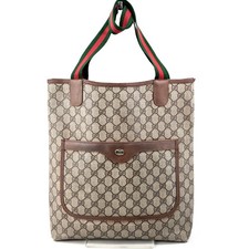 GUCCI GG Supreme Web Sherry