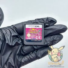 Beyblade Metal Fusion ?? ITALIANO ? SOLO CARTUCCIA ? Nintendo DS ? REGALO