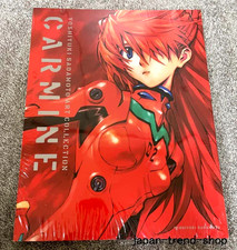 Yoshiyuki Sadamoto CARMINE