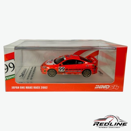 Inno64 honda integra - honda,