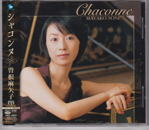 Sacd bach chaconne mayako - sacd,